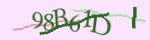 Mã bảo mật