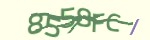 Mã bảo mật