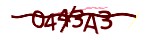Mã bảo mật