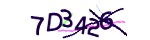 Mã bảo mật