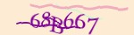 Mã bảo mật