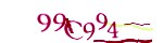 Mã bảo mật