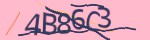 Mã bảo mật