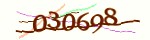 Mã bảo mật