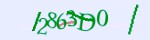 Mã bảo mật