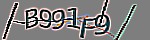 Mã bảo mật