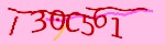 Mã bảo mật