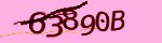 Mã bảo mật